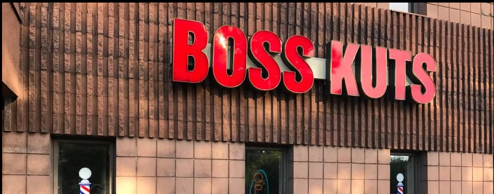 Boss Kuts storefront on Zane Ave N